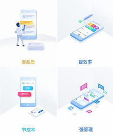 物業(yè)新物種降臨，碧邦引領(lǐng)行業(yè)進入AI運營時代