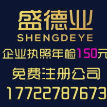 中晟國(guó)亞 深耕北京市場(chǎng)的投資管理及咨詢(xún)專(zhuān)家